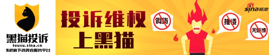 中信证券:先进反应堆已从预期主题走向现实,看好核电板块估值重估